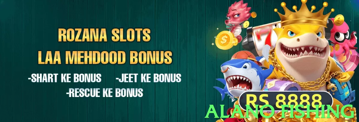 alano fishing Pakistan - 3